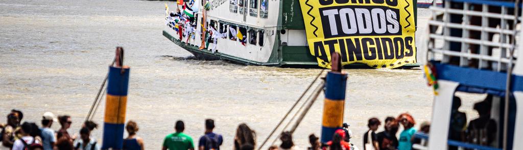 COP30 Belém Brasil - Hermes Caruzo/COP30