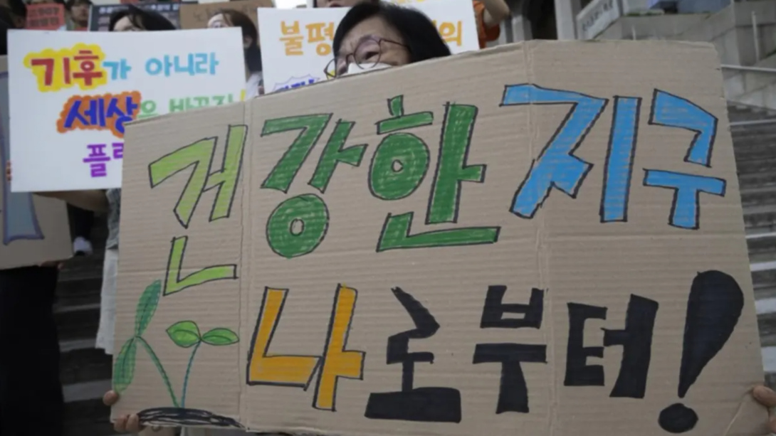 Climate change korea