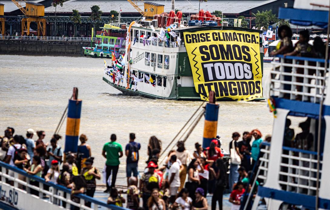 COP30 Belém Brasil - Hermes Caruzo/COP30